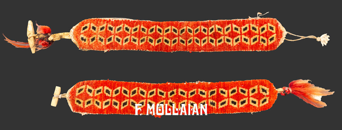 Antique Tibetan Rug Special  Shape «Band» n°:191864-384090